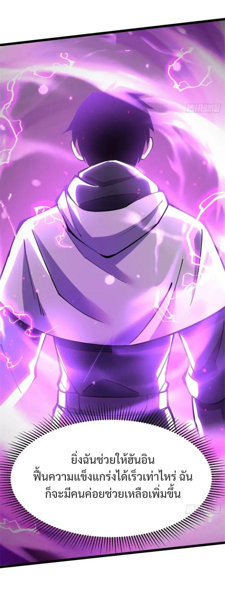 Manga-lc-com อ่านมังงะ อ่านการ์ตูน ออนไลน์ ฟรี I REALLY DON’T WANT TO LEARN FORBIDDEN SPELLS ตอนที่ 1 2 3 4 5 6 7 8 9 10 11 12 13 14 ฟรี ไม่มีโฆษณา Manga-lc - อ่าน มังงะ อ่าน การ์ตูน ออนไลน์ อ่านมังงะ ฟรี
