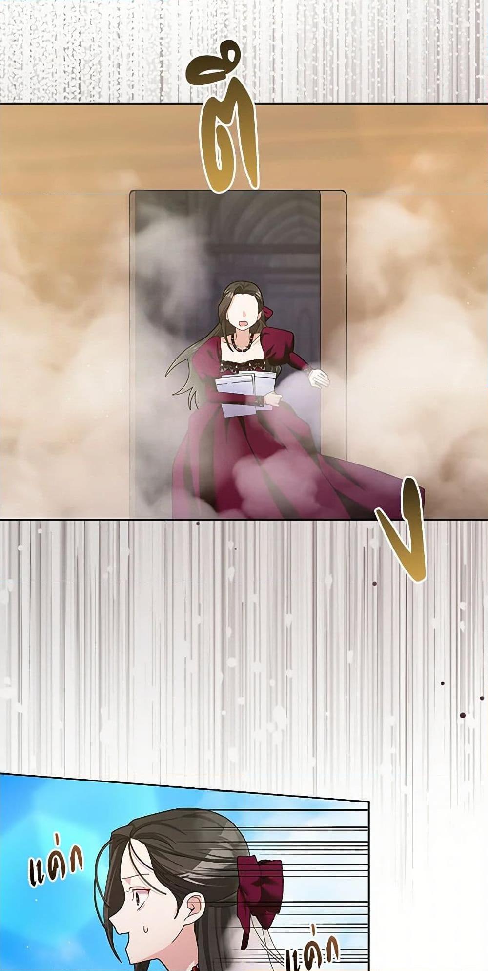 Manga-lc-com อ่านมังงะ อ่านการ์ตูน ออนไลน์ ฟรี Please Marry Me Again! ตอนที่ 1 2 3 4 5 6 7 8 9 10 11 12 13 14 ฟรี ไม่มีโฆษณา Manga-lc - อ่าน มังงะ อ่าน การ์ตูน ออนไลน์ อ่านมังงะ ฟรี