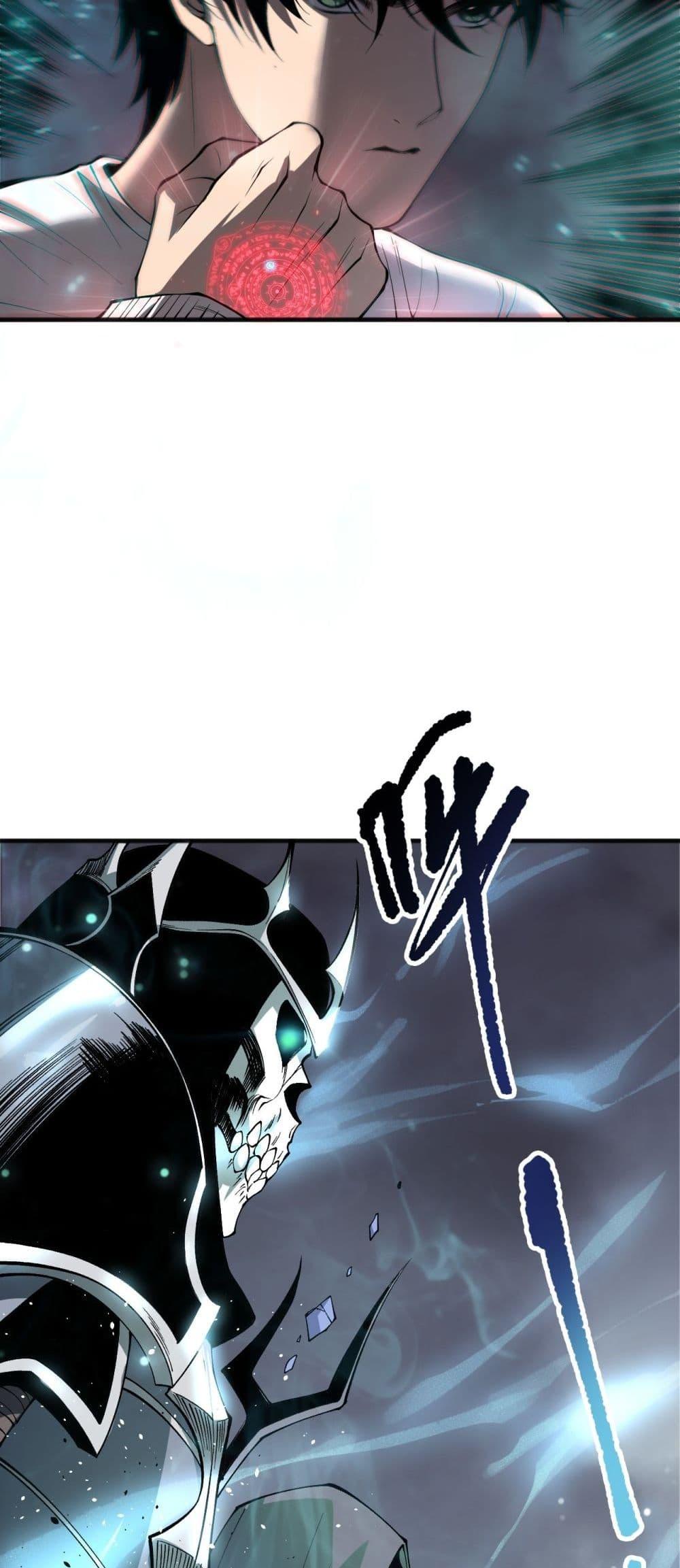 Manga-lc-com อ่านมังงะ อ่านการ์ตูน ออนไลน์ ฟรี NecromancerKin ตอนที่ 1 2 3 4 5 6 7 8 9 10 11 12 13 14 ฟรี ไม่มีโฆษณา Manga-lc - อ่าน มังงะ อ่าน การ์ตูน ออนไลน์ อ่านมังงะ ฟรี