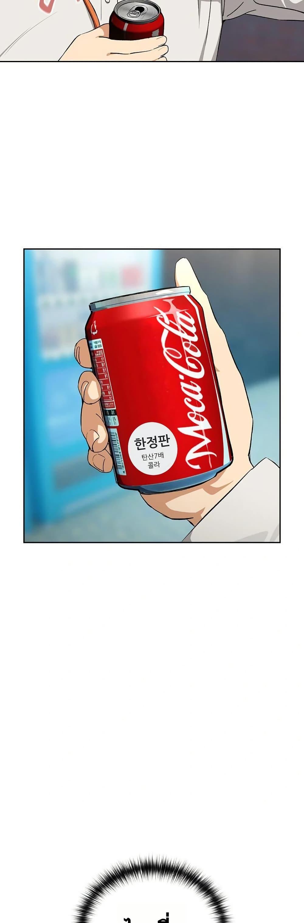 Doujin-Lc- อ่าน โดจิน มังฮวา เกาหลี ญี่ปุ่น จีน แปลไทย After Work Love ตอนที่ 1 2 3 4 5 6 7 8 9 10 11 12 13 14 ฟรี ไม่มีโฆษณา อ่าน โดจิน Manhwa เกาหลี ญี่ปุ่น จีน เรามีครบ คัดมาให้เน้นๆ โดจิน 18+ รับประกันความฟินโดย  Doujin Lc