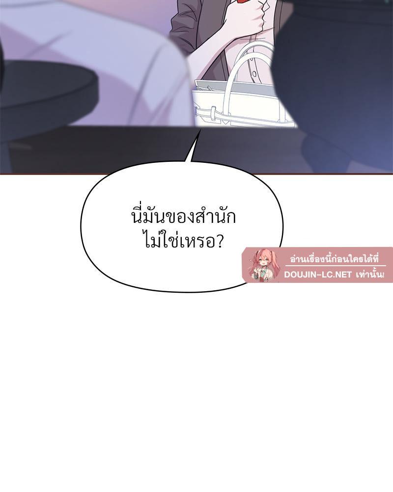 Doujin-Lc- อ่าน โดจิน มังฮวา เกาหลี ญี่ปุ่น จีน แปลไทย ดวงร้าย-ชะตารัก ตอนที่ 1 2 3 4 5 6 7 8 9 10 11 12 13 14 ฟรี ไม่มีโฆษณา อ่าน โดจิน Manhwa เกาหลี ญี่ปุ่น จีน เรามีครบ คัดมาให้เน้นๆ โดจิน 18+ รับประกันความฟินโดย  Doujin Lc