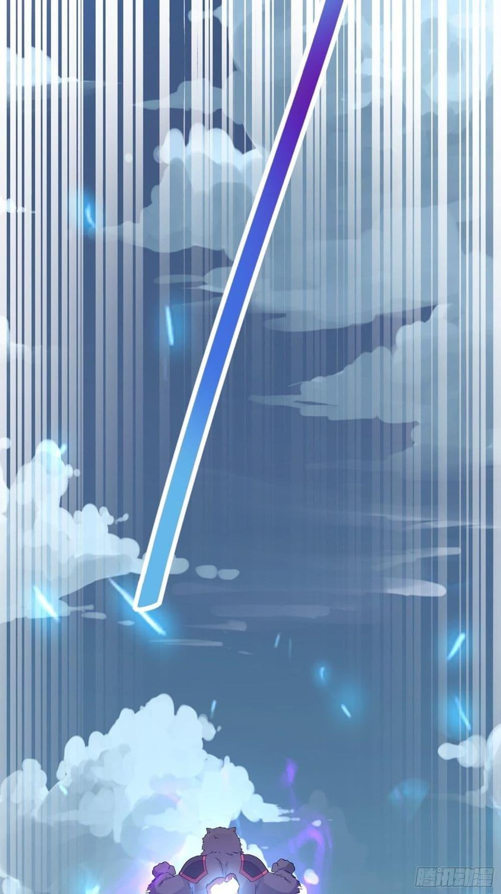 Manga-lc-com อ่านมังงะ อ่านการ์ตูน ออนไลน์ ฟรี Cultivating Immortality Requires a Rich Woman ตอนที่ 1 2 3 4 5 6 7 8 9 10 11 12 13 14 ฟรี ไม่มีโฆษณา Manga-lc - อ่าน มังงะ อ่าน การ์ตูน ออนไลน์ อ่านมังงะ ฟรี