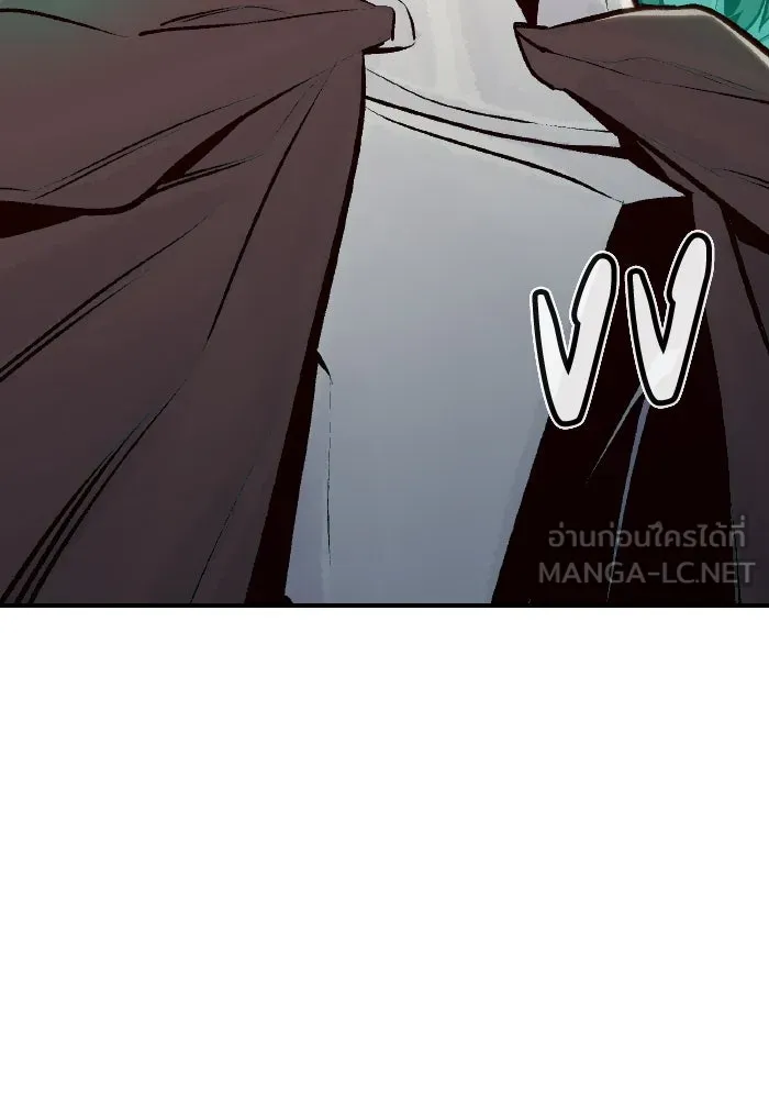 The Lone Necromancer ตอนที่ 83 รูปที่ 75