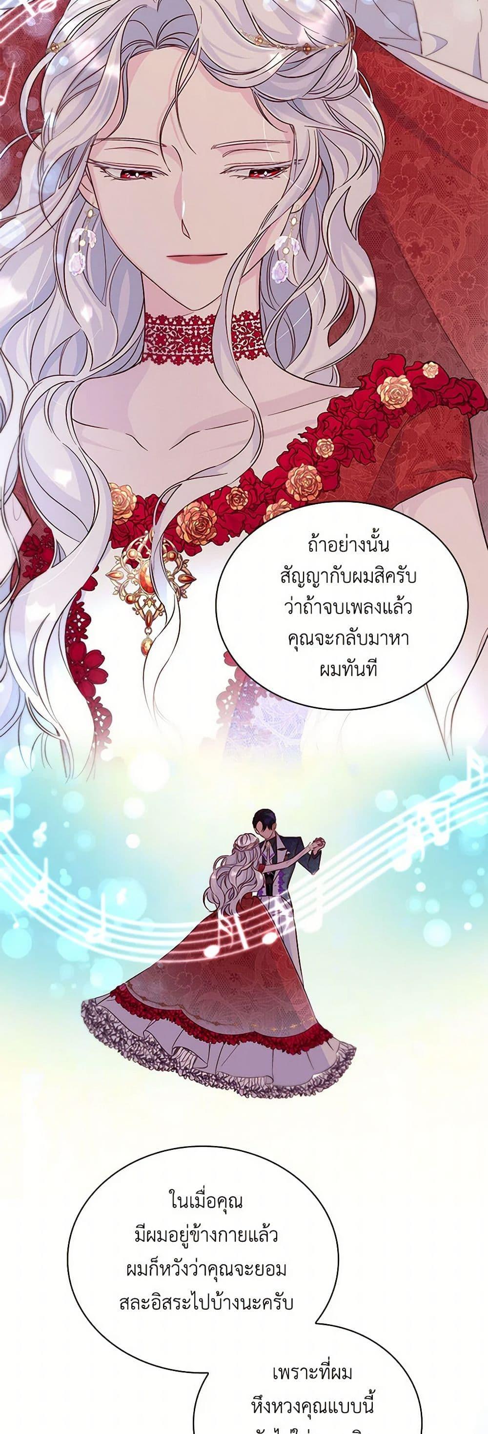 Manga-lc-com อ่านมังงะ อ่านการ์ตูน ออนไลน์ ฟรี Villains Behind the Curtains ตอนที่ 1 2 3 4 5 6 7 8 9 10 11 12 13 14 ฟรี ไม่มีโฆษณา Manga-lc - อ่าน มังงะ อ่าน การ์ตูน ออนไลน์ อ่านมังงะ ฟรี