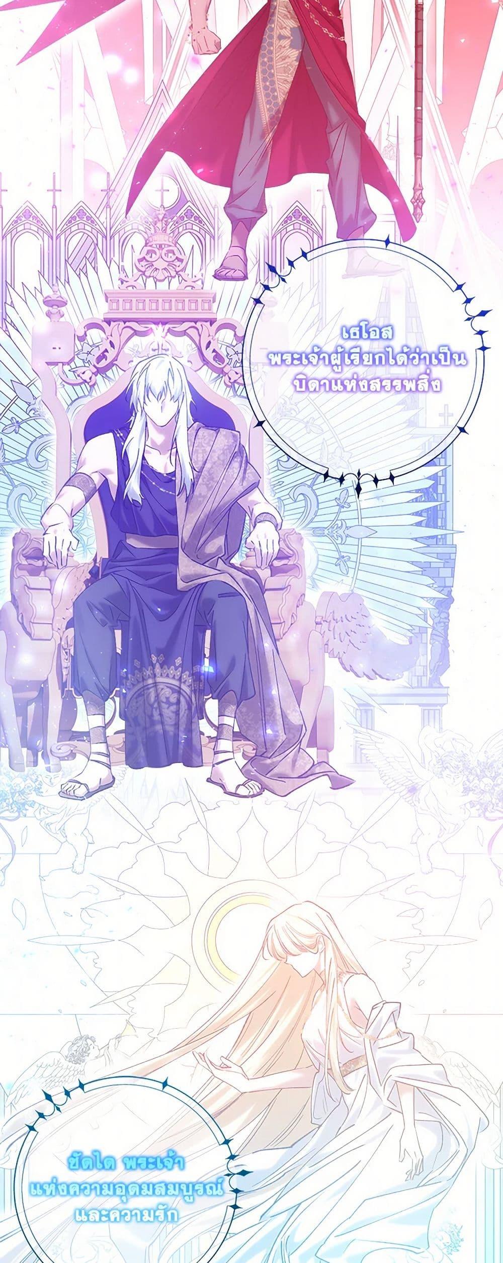 Manga-lc-com อ่านมังงะ อ่านการ์ตูน ออนไลน์ ฟรี Who Knew Dragons Could Be This Cute ตอนที่ 1 2 3 4 5 6 7 8 9 10 11 12 13 14 ฟรี ไม่มีโฆษณา Manga-lc - อ่าน มังงะ อ่าน การ์ตูน ออนไลน์ อ่านมังงะ ฟรี