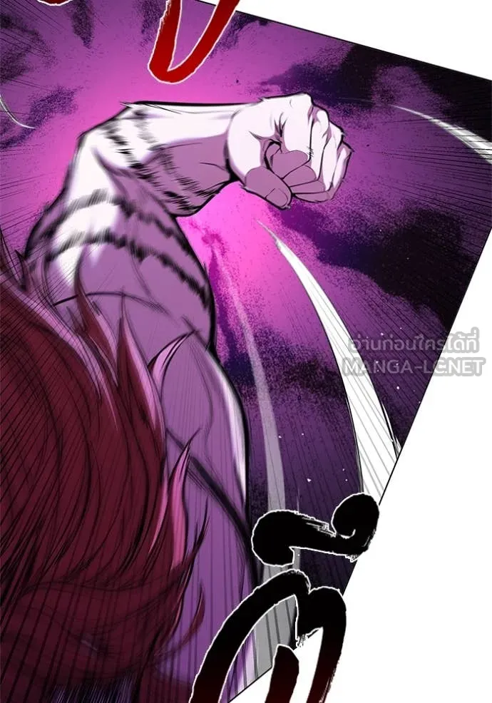 เกิดใหม่ในร่างดยุก ตอนที่ 128 รูปที่ 94