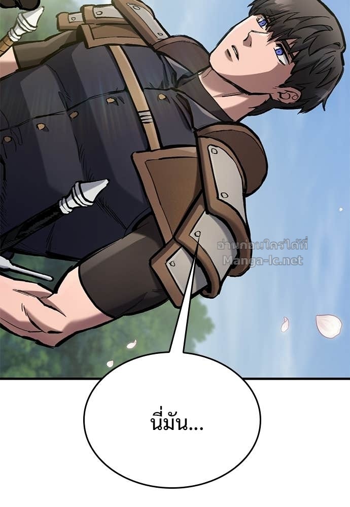 Doujin-Lc- อ่าน โดจิน มังฮวา เกาหลี ญี่ปุ่น จีน แปลไทย อัศวินวันเดียว ตอนที่ 1 2 3 4 5 6 7 8 9 10 11 12 13 14 ฟรี ไม่มีโฆษณา อ่าน โดจิน Manhwa เกาหลี ญี่ปุ่น จีน เรามีครบ คัดมาให้เน้นๆ โดจิน 18+ รับประกันความฟินโดย Doujin Lc