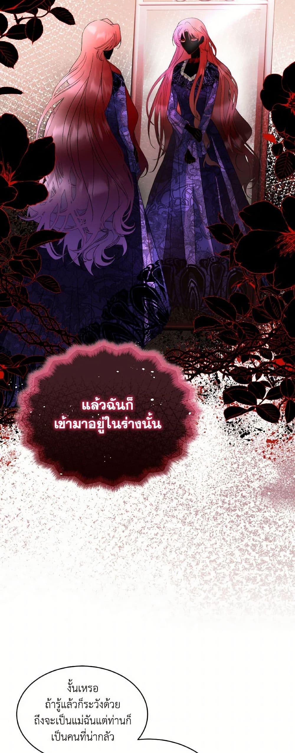 Manga-lc-com อ่านมังงะ อ่านการ์ตูน ออนไลน์ ฟรี Fostering the Male Lead ตอนที่ 1 2 3 4 5 6 7 8 9 10 11 12 13 14 ฟรี ไม่มีโฆษณา Manga-lc - อ่าน มังงะ อ่าน การ์ตูน ออนไลน์ อ่านมังงะ ฟรี