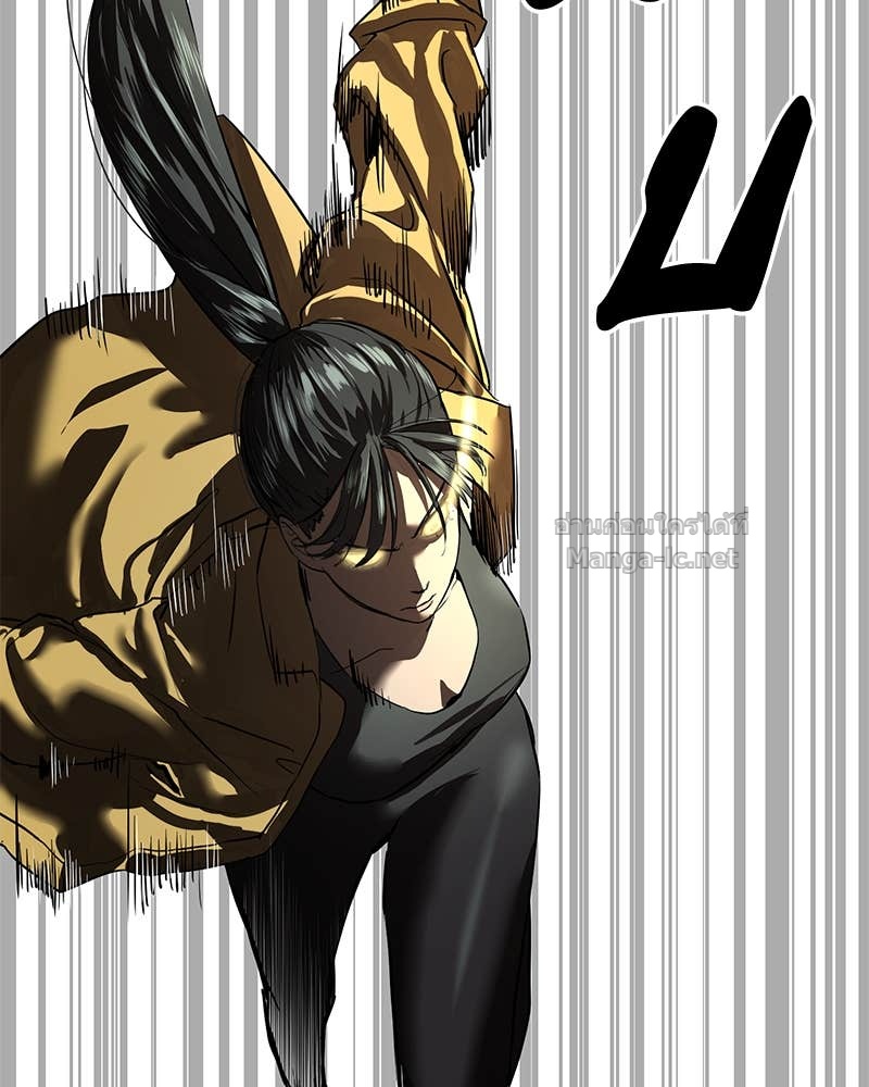 Doujin-Lc- อ่าน โดจิน มังฮวา เกาหลี ญี่ปุ่น จีน แปลไทย ข้าราชการพิเศษ ตอนที่ 1 2 3 4 5 6 7 8 9 10 11 12 13 14 ฟรี ไม่มีโฆษณา อ่าน โดจิน Manhwa เกาหลี ญี่ปุ่น จีน เรามีครบ คัดมาให้เน้นๆ โดจิน 18+ รับประกันความฟินโดย Doujin Lc