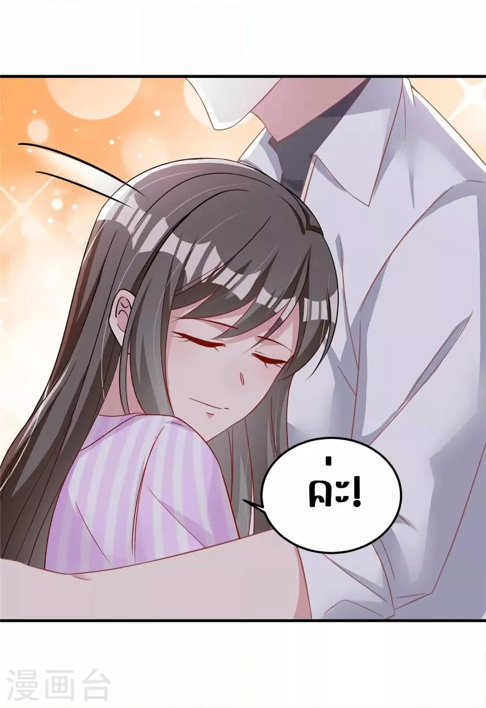 Manga-lc-com อ่านมังงะ อ่านการ์ตูน ออนไลน์ ฟรี ParanoidHiman ตอนที่ 1 2 3 4 5 6 7 8 9 10 11 12 13 14 ฟรี ไม่มีโฆษณา Manga-lc - อ่าน มังงะ อ่าน การ์ตูน ออนไลน์ อ่านมังงะ ฟรี