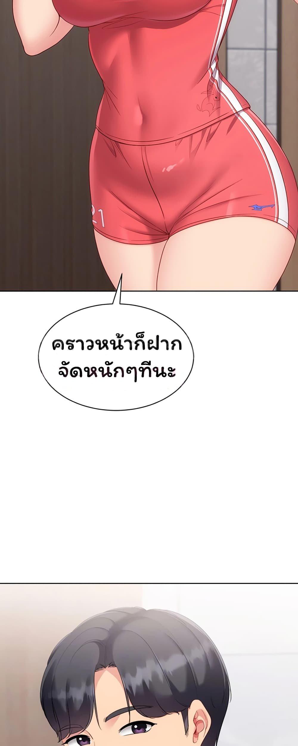 Doujin-Lc- อ่าน โดจิน มังฮวา เกาหลี ญี่ปุ่น จีน แปลไทย Set It! ตอนที่ 1 2 3 4 5 6 7 8 9 10 11 12 13 14 ฟรี ไม่มีโฆษณา อ่าน โดจิน Manhwa เกาหลี ญี่ปุ่น จีน เรามีครบ คัดมาให้เน้นๆ โดจิน 18+ รับประกันความฟินโดย  Doujin Lc