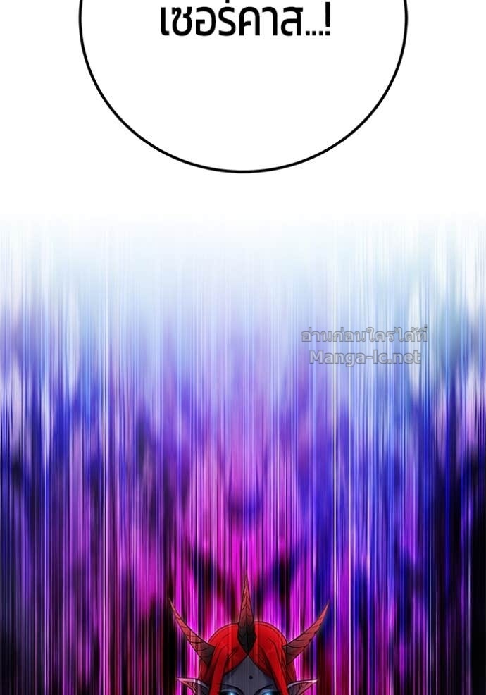 Doujin-Lc- อ่าน โดจิน มังฮวา เกาหลี ญี่ปุ่น จีน แปลไทย แกร่งเกินผู้กล้า แต่ซ่าไม่ได้ ตอนที่ 1 2 3 4 5 6 7 8 9 10 11 12 13 14 ฟรี ไม่มีโฆษณา อ่าน โดจิน Manhwa เกาหลี ญี่ปุ่น จีน เรามีครบ คัดมาให้เน้นๆ โดจิน 18+ รับประกันความฟินโดย Doujin Lc