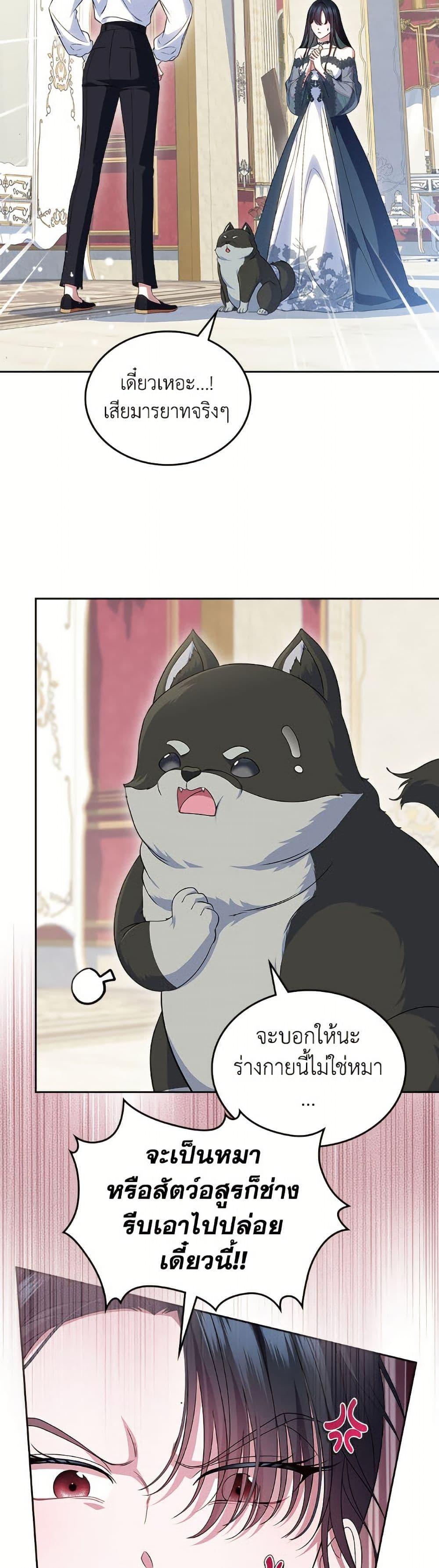 Manga-lc-com อ่านมังงะ อ่านการ์ตูน ออนไลน์ ฟรี I Stole the Heroine’s First Love ตอนที่ 1 2 3 4 5 6 7 8 9 10 11 12 13 14 ฟรี ไม่มีโฆษณา Manga-lc - อ่าน มังงะ อ่าน การ์ตูน ออนไลน์ อ่านมังงะ ฟรี