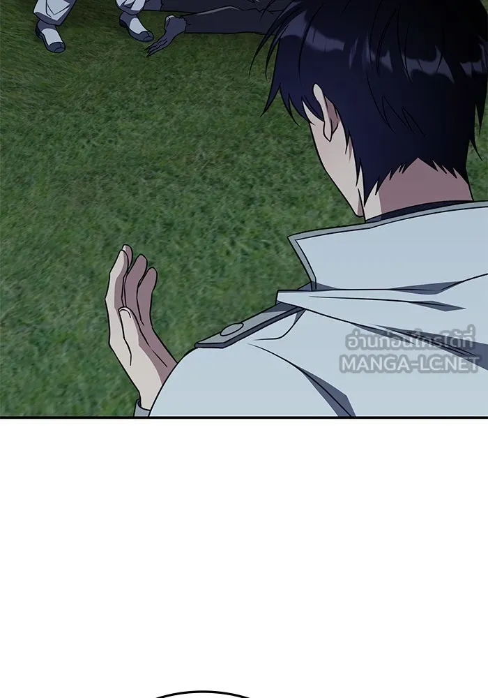 ฮีลเลอร์ตัวพ่อขอฟาดเรียบ ตอนที่ 11 รูปที่ 57