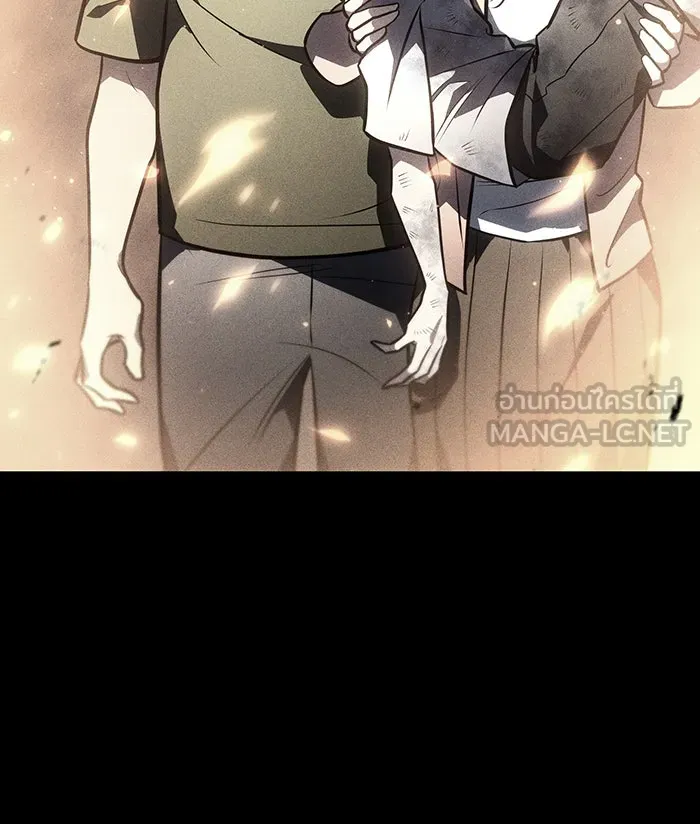 เกิดใหม่พร้อมพลังแห่งราชัน ตอนที่ 40 รูปที่ 54