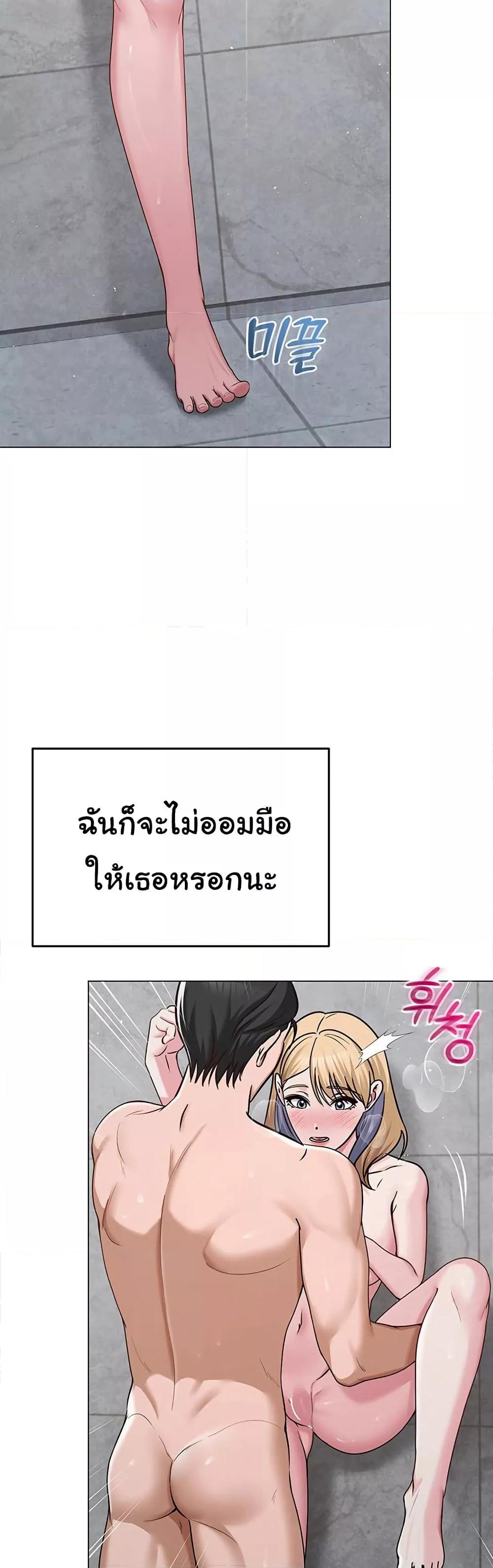 Doujin-Lc- อ่าน โดจิน มังฮวา เกาหลี ญี่ปุ่น จีน แปลไทย SNS ตอนที่ 1 2 3 4 5 6 7 8 9 10 11 12 13 14 ฟรี ไม่มีโฆษณา อ่าน โดจิน Manhwa เกาหลี ญี่ปุ่น จีน เรามีครบ คัดมาให้เน้นๆ โดจิน 18+ รับประกันความฟินโดย  Doujin Lc
