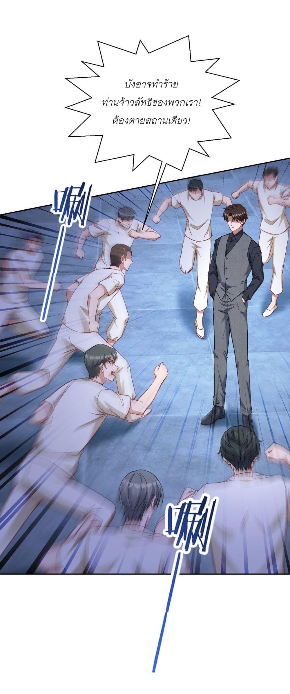 Manga-lc-com อ่านมังงะ อ่านการ์ตูน ออนไลน์ ฟรี Became a Billionaire After Dog Licking Improperly ตอนที่ 1 2 3 4 5 6 7 8 9 10 11 12 13 14 ฟรี ไม่มีโฆษณา Manga-lc - อ่าน มังงะ อ่าน การ์ตูน ออนไลน์ อ่านมังงะ ฟรี
