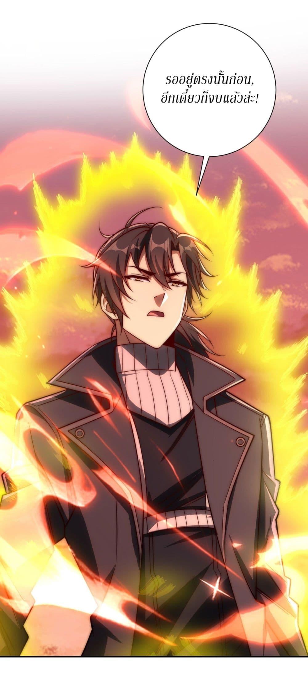 Manga-lc-com อ่านมังงะ อ่านการ์ตูน ออนไลน์ ฟรี After Being Reincarnated, I Will Reach the Top With My Divergent Cheats ตอนที่ 1 2 3 4 5 6 7 8 9 10 11 12 13 14 ฟรี ไม่มีโฆษณา Manga-lc - อ่าน มังงะ อ่าน การ์ตูน ออนไลน์ อ่านมังงะ ฟรี