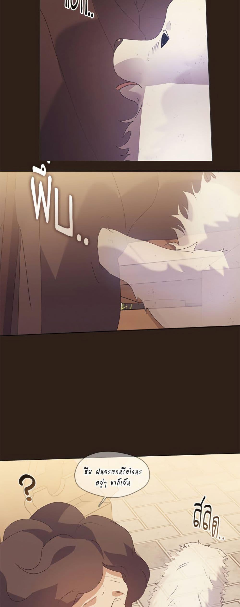 Manga-lc-com อ่านมังงะ อ่านการ์ตูน ออนไลน์ ฟรี Restaurant in the After Life ตอนที่ 1 2 3 4 5 6 7 8 9 10 11 12 13 14 ฟรี ไม่มีโฆษณา Manga-lc - อ่าน มังงะ อ่าน การ์ตูน ออนไลน์ อ่านมังงะ ฟรี