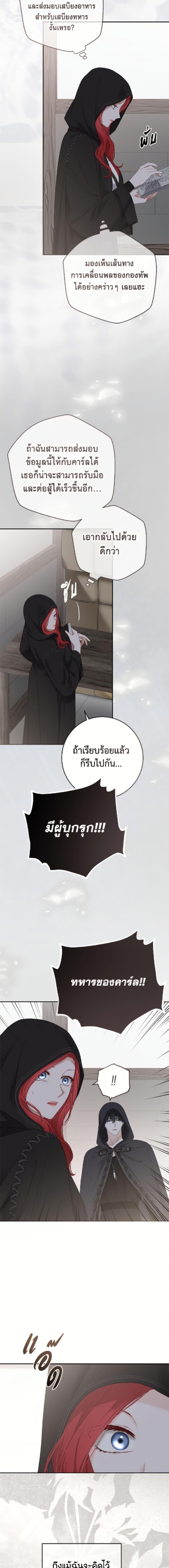 Manga-lc-com อ่านมังงะ อ่านการ์ตูน ออนไลน์ ฟรี I Fell into a Reverse Harem Game! ตอนที่ 1 2 3 4 5 6 7 8 9 10 11 12 13 14 ฟรี ไม่มีโฆษณา Manga-lc - อ่าน มังงะ อ่าน การ์ตูน ออนไลน์ อ่านมังงะ ฟรี