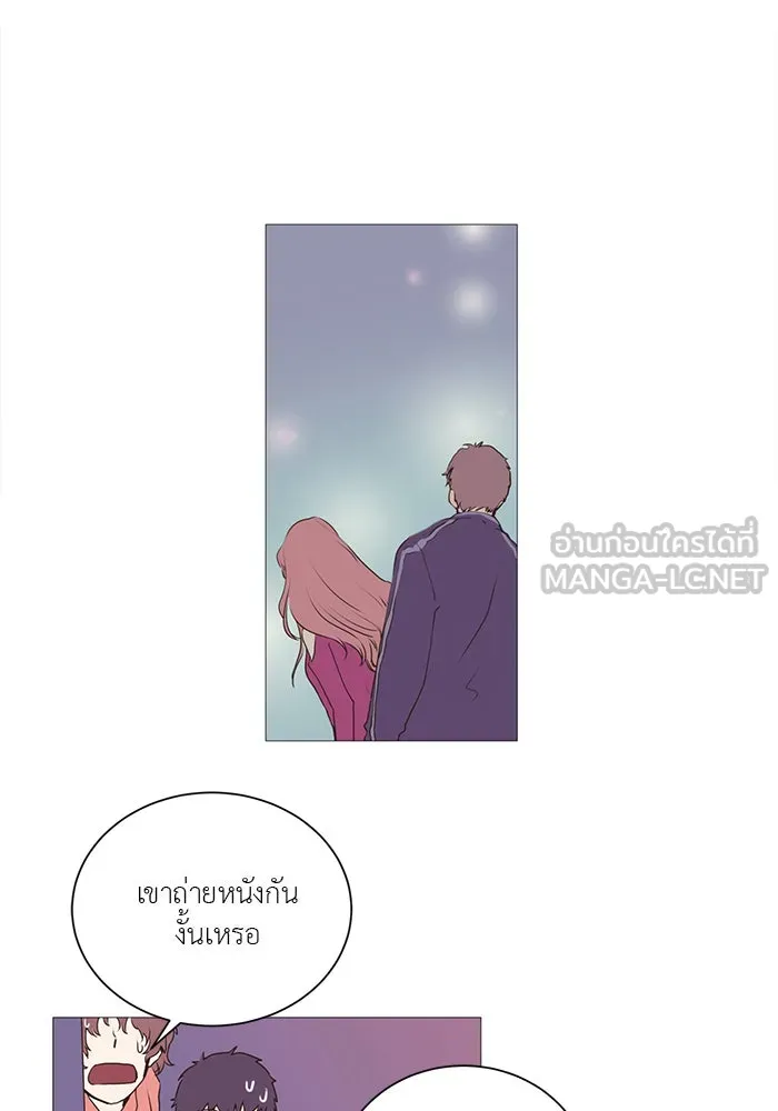 อย่าล้อเล่นกับหัวใจ ตอนที่ 2 รูปที่ 21