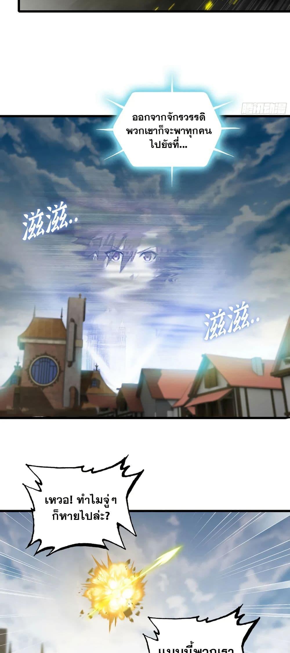 Manga-lc-com อ่านมังงะ อ่านการ์ตูน ออนไลน์ ฟรี My Wife is a Demon Queen ตอนที่ 1 2 3 4 5 6 7 8 9 10 11 12 13 14 ฟรี ไม่มีโฆษณา Manga-lc - อ่าน มังงะ อ่าน การ์ตูน ออนไลน์ อ่านมังงะ ฟรี