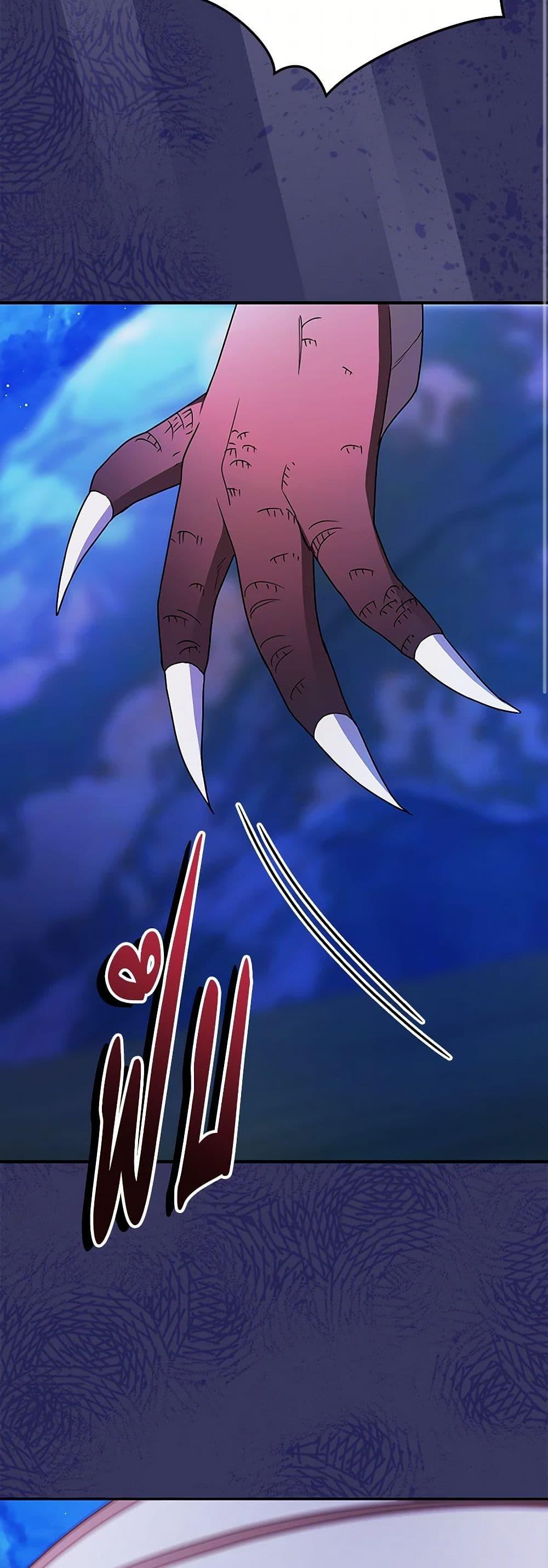 Manga-lc-com อ่านมังงะ อ่านการ์ตูน ออนไลน์ ฟรี I’ll Become the Mother of the Hero ตอนที่ 1 2 3 4 5 6 7 8 9 10 11 12 13 14 ฟรี ไม่มีโฆษณา Manga-lc - อ่าน มังงะ อ่าน การ์ตูน ออนไลน์ อ่านมังงะ ฟรี