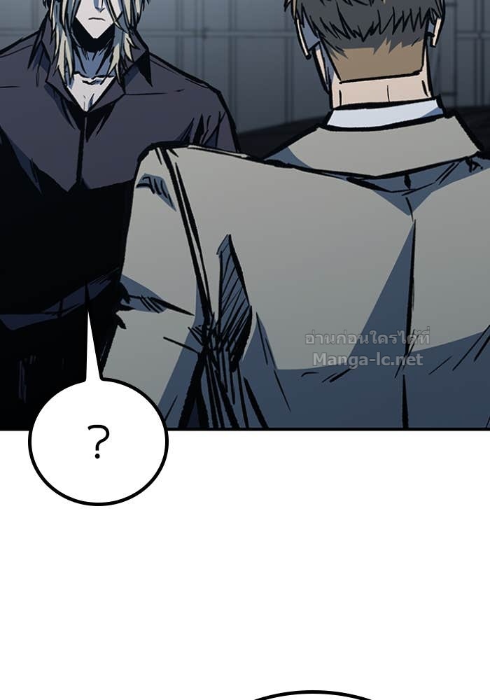 Doujin-Lc- อ่าน โดจิน มังฮวา เกาหลี ญี่ปุ่น จีน แปลไทย HECTOPASCAL ตอนที่ 1 2 3 4 5 6 7 8 9 10 11 12 13 14 ฟรี ไม่มีโฆษณา อ่าน โดจิน Manhwa เกาหลี ญี่ปุ่น จีน เรามีครบ คัดมาให้เน้นๆ โดจิน 18+ รับประกันความฟินโดย Doujin Lc