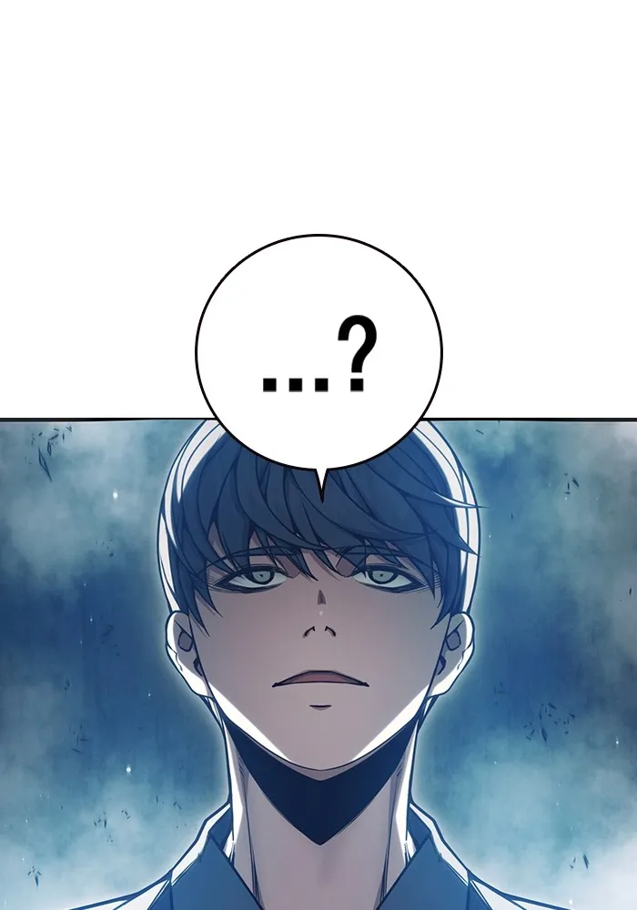 เยาวชนคนคุก ตอนที่ 33 รูปที่ 154