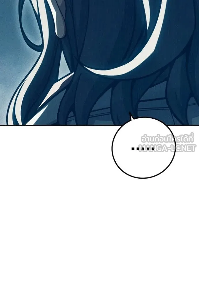 เยาวชนคนคุก ตอนที่ 84 รูปที่ 125