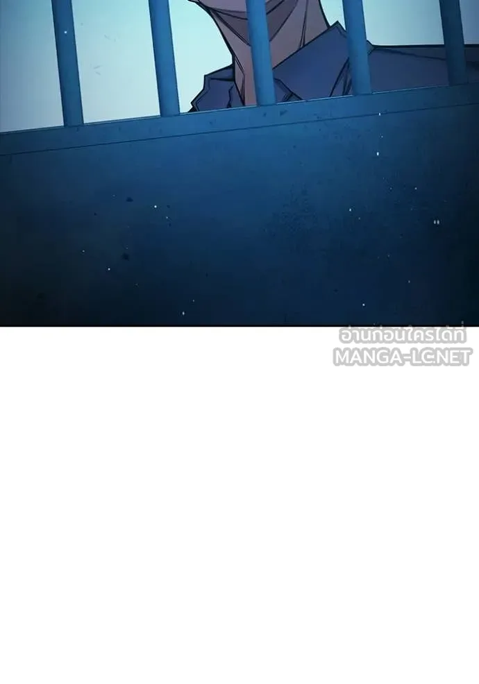 เยาวชนคนคุก ตอนที่ 72 รูปที่ 187