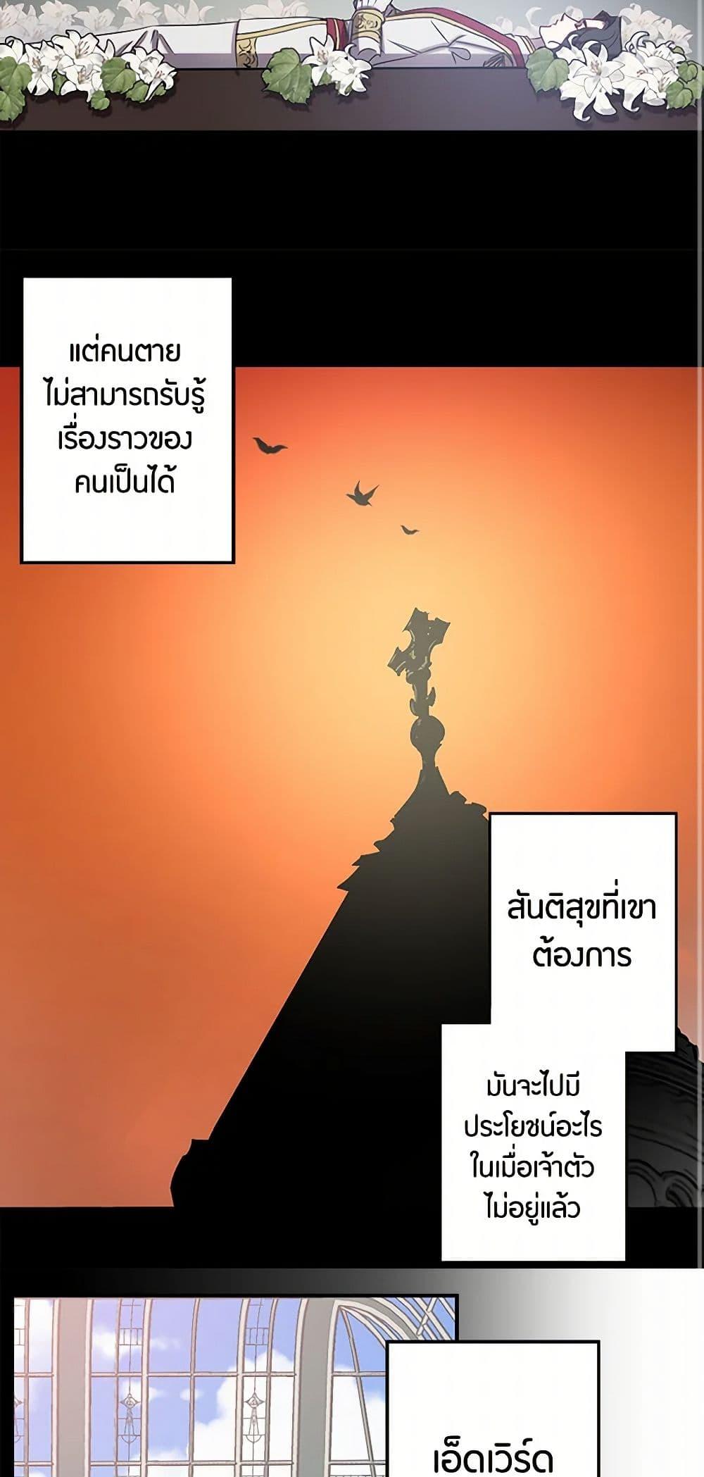 Manga-lc-com อ่านมังงะ อ่านการ์ตูน ออนไลน์ ฟรี Revenge Wedding ตอนที่ 1 2 3 4 5 6 7 8 9 10 11 12 13 14 ฟรี ไม่มีโฆษณา Manga-lc - อ่าน มังงะ อ่าน การ์ตูน ออนไลน์ อ่านมังงะ ฟรี