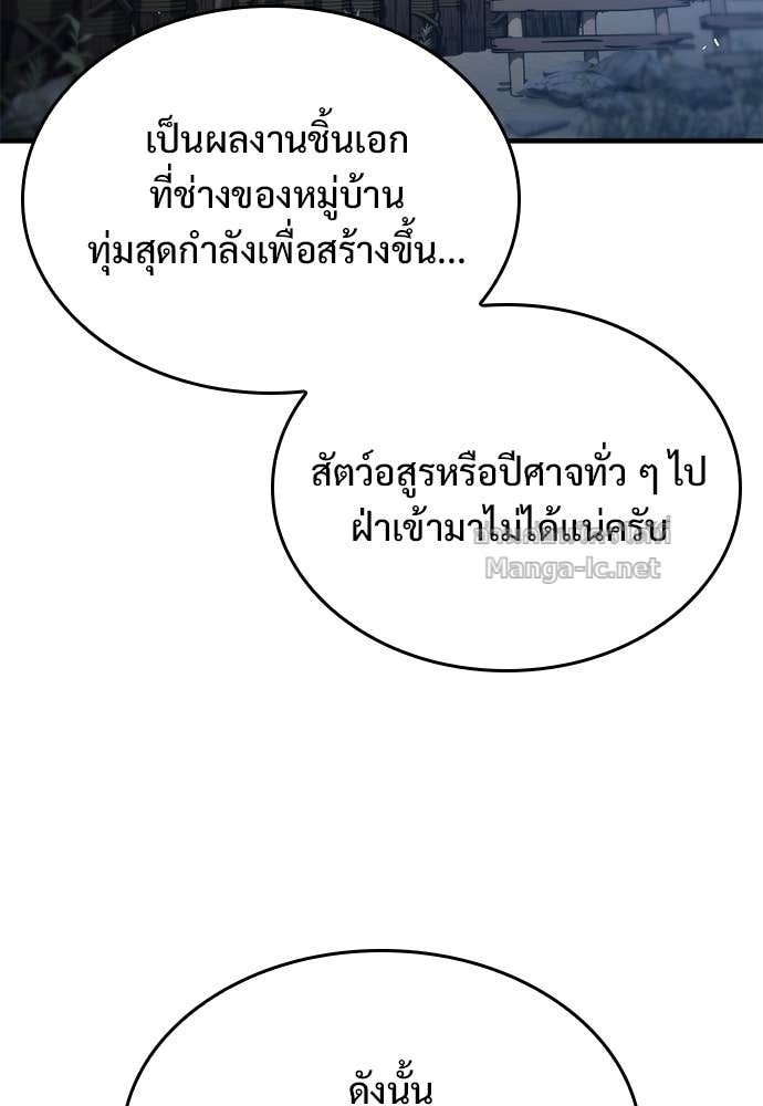 Doujin-Lc- อ่าน โดจิน มังฮวา เกาหลี ญี่ปุ่น จีน แปลไทย อัศวินวันเดียว ตอนที่ 1 2 3 4 5 6 7 8 9 10 11 12 13 14 ฟรี ไม่มีโฆษณา อ่าน โดจิน Manhwa เกาหลี ญี่ปุ่น จีน เรามีครบ คัดมาให้เน้นๆ โดจิน 18+ รับประกันความฟินโดย Doujin Lc