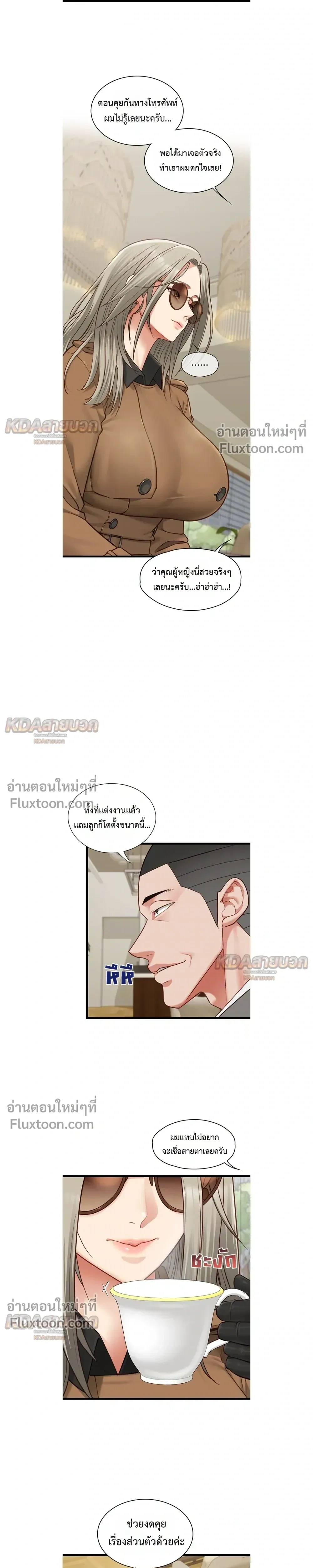 Doujin-Lc- อ่าน โดจิน มังฮวา เกาหลี ญี่ปุ่น จีน แปลไทย My Girlfriend Has Already Done Teaching วันที่แฟนไม่ใช่ของผมอีกต่อไป ตอนที่ 1 2 3 4 5 6 7 8 9 10 11 12 13 14 ฟรี ไม่มีโฆษณา อ่าน โดจิน Manhwa เกาหลี ญี่ปุ่น จีน เรามีครบ คัดมาให้เน้นๆ โดจิน 18+ รับประกันความฟินโดย  Doujin Lc