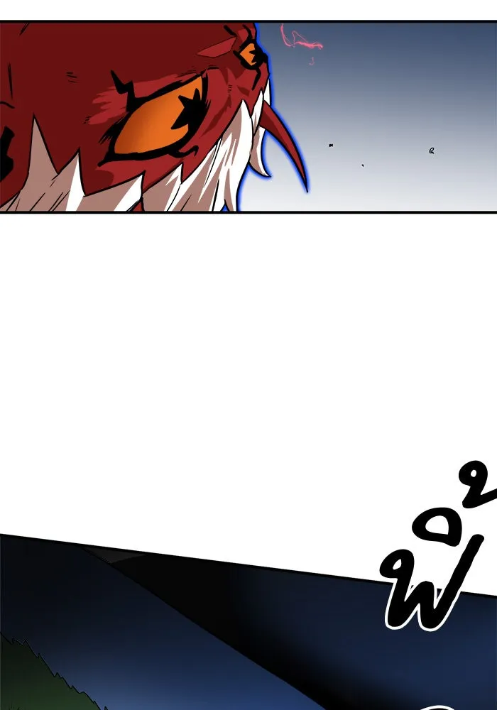 Double Click ตอนที่ 79 รูปที่ 157