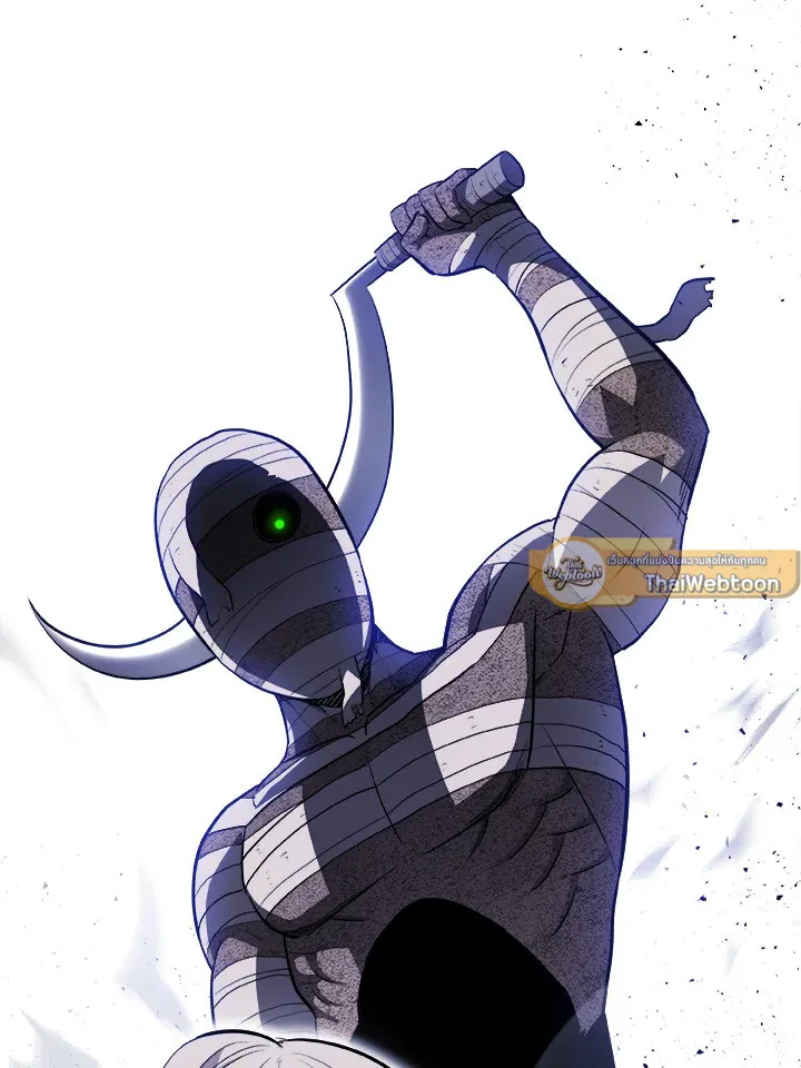 Overpowered Sword ตอนที่ ตอนที่ 131 รูปที่ 61