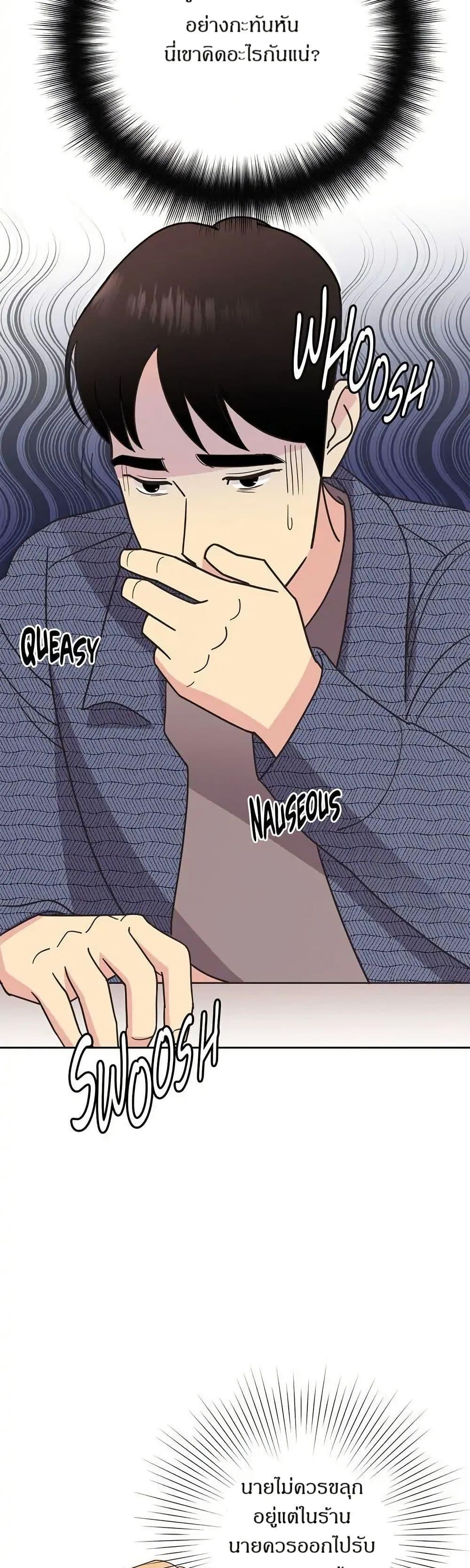 Manga-lc-com อ่านมังงะ อ่านการ์ตูน ออนไลน์ ฟรี Dear Benjamin ตอนที่ 1 2 3 4 5 6 7 8 9 10 11 12 13 14 ฟรี ไม่มีโฆษณา Manga-lc - อ่าน มังงะ อ่าน การ์ตูน ออนไลน์ อ่านมังงะ ฟรี