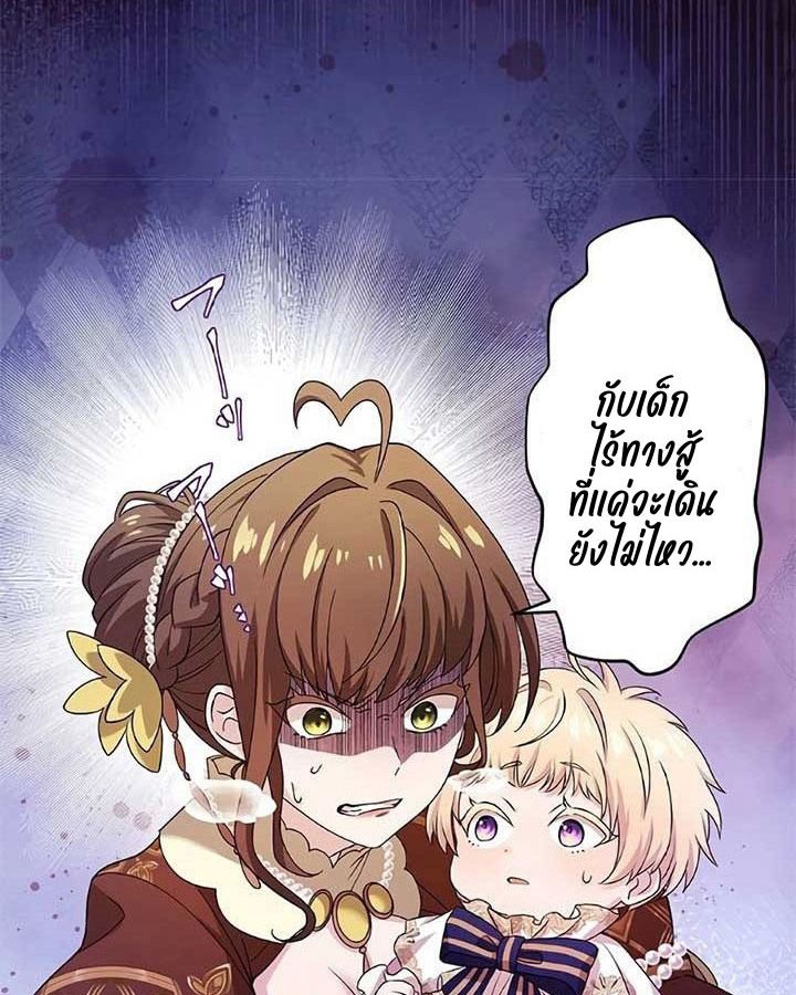 Manga-lc-com อ่านมังงะ อ่านการ์ตูน ออนไลน์ ฟรี The Legendary Assassin Reincarnated as the Beloved Youngest Daughter of a Royal Family ตอนที่ 1 2 3 4 5 6 7 8 9 10 11 12 13 14 ฟรี ไม่มีโฆษณา Manga-lc - อ่าน มังงะ อ่าน การ์ตูน ออนไลน์ อ่านมังงะ ฟรี