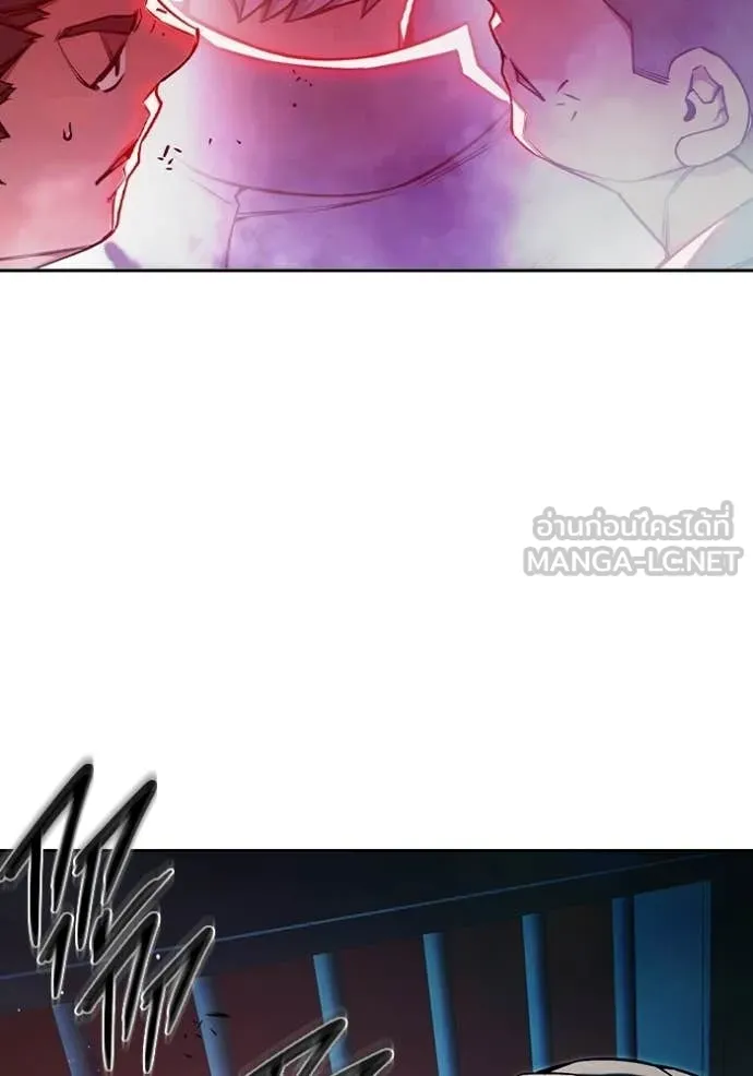 เยาวชนคนคุก ตอนที่ 71 รูปที่ 185