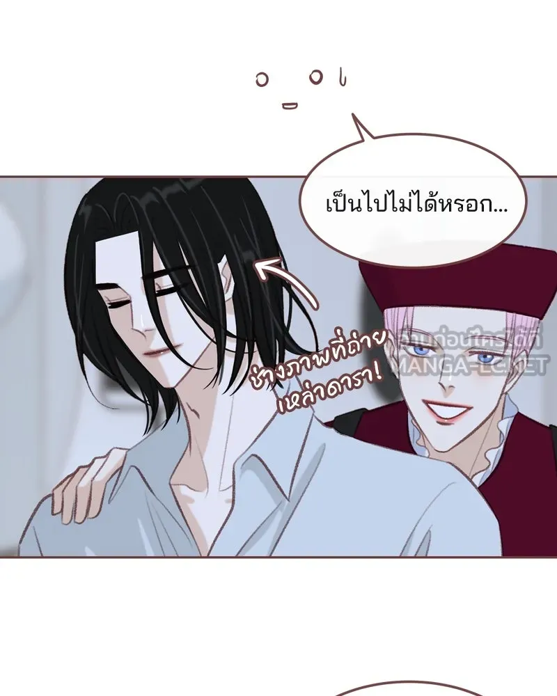 เพียงลมหนาว ตอนที่ 14 รูปที่ 27