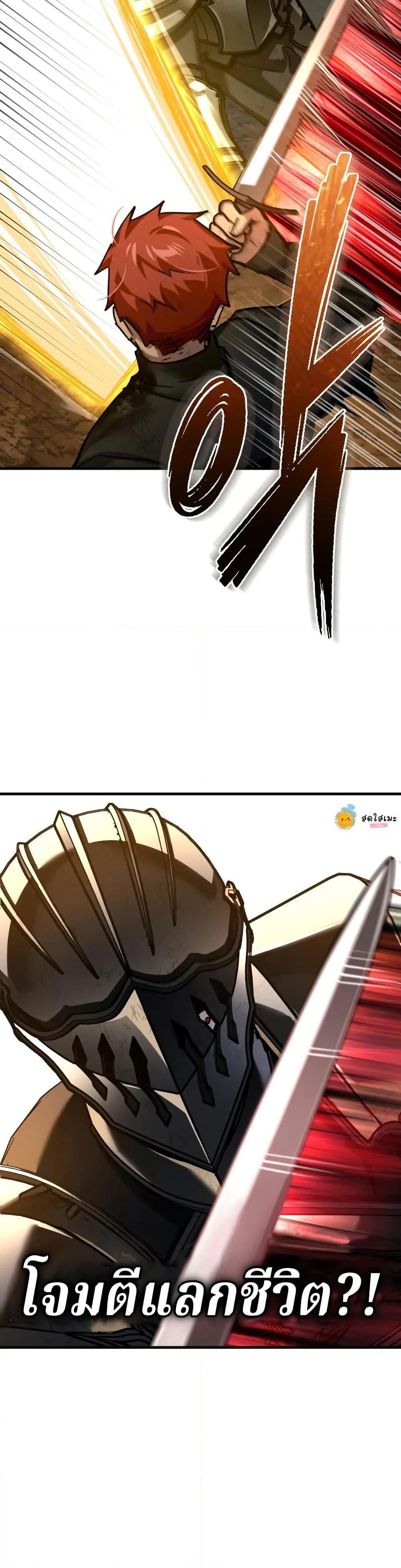 Manga-lc-com อ่านมังงะ อ่านการ์ตูน ออนไลน์ ฟรี The Heavenly Demon Can’t Live a Normal Life ตอนที่ 1 2 3 4 5 6 7 8 9 10 11 12 13 14 ฟรี ไม่มีโฆษณา Manga-lc - อ่าน มังงะ อ่าน การ์ตูน ออนไลน์ อ่านมังงะ ฟรี