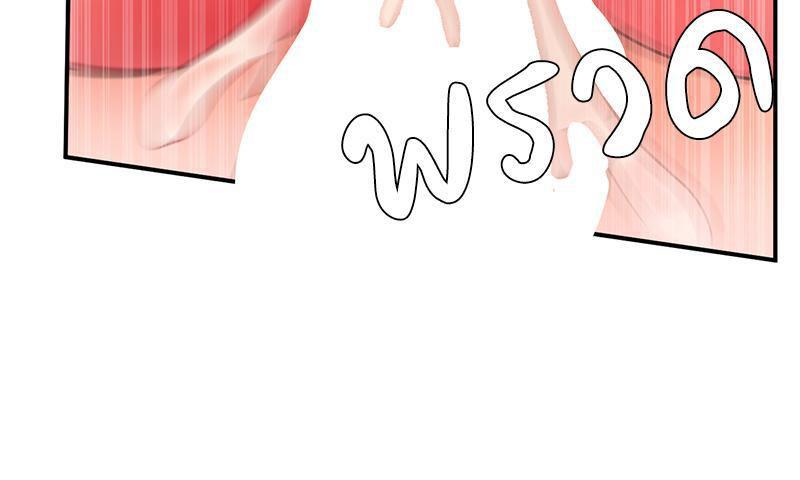 Doujin-Lc- อ่าน โดจิน มังฮวา เกาหลี ญี่ปุ่น จีน แปลไทย My Pillow Business Begins ตอนที่ 1 2 3 4 5 6 7 8 9 10 11 12 13 14 ฟรี ไม่มีโฆษณา อ่าน โดจิน Manhwa เกาหลี ญี่ปุ่น จีน เรามีครบ คัดมาให้เน้นๆ โดจิน 18+ รับประกันความฟินโดย  Doujin Lc