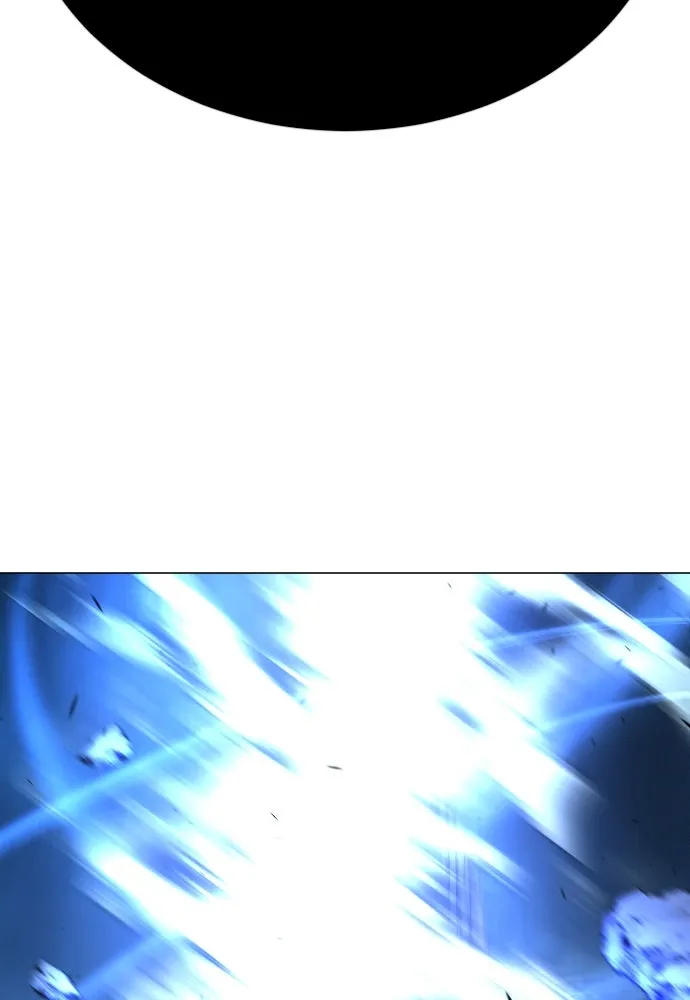 ยุคแห่งยอดมนุษย์ ตอนที่ 76 รูปที่ 151