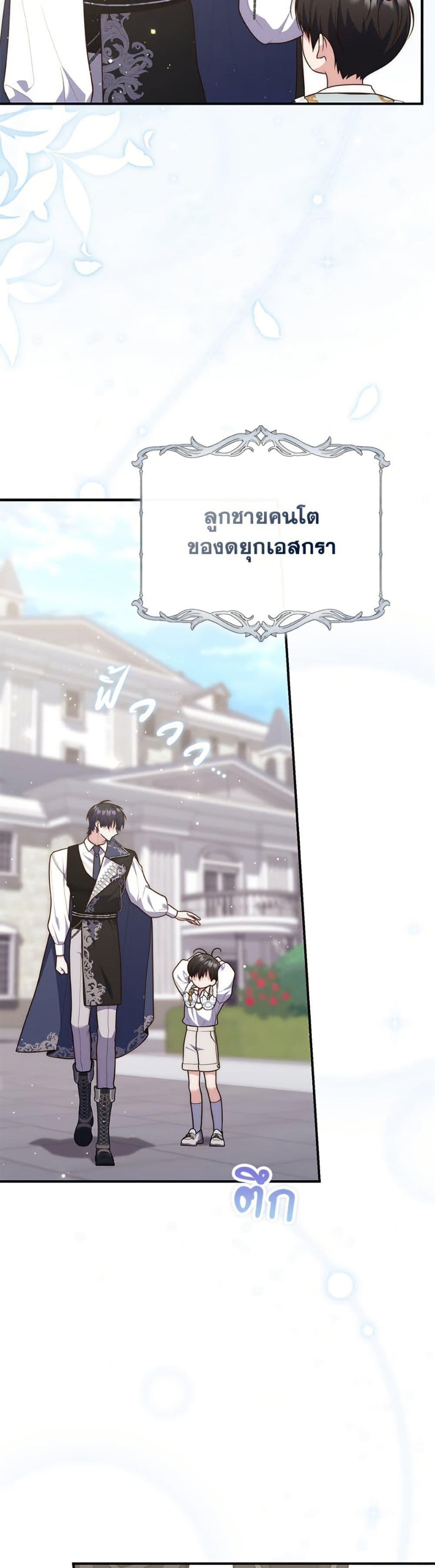 Manga-lc-com อ่านมังงะ อ่านการ์ตูน ออนไลน์ ฟรี Fortune-Telling Lady ตอนที่ 1 2 3 4 5 6 7 8 9 10 11 12 13 14 ฟรี ไม่มีโฆษณา Manga-lc - อ่าน มังงะ อ่าน การ์ตูน ออนไลน์ อ่านมังงะ ฟรี