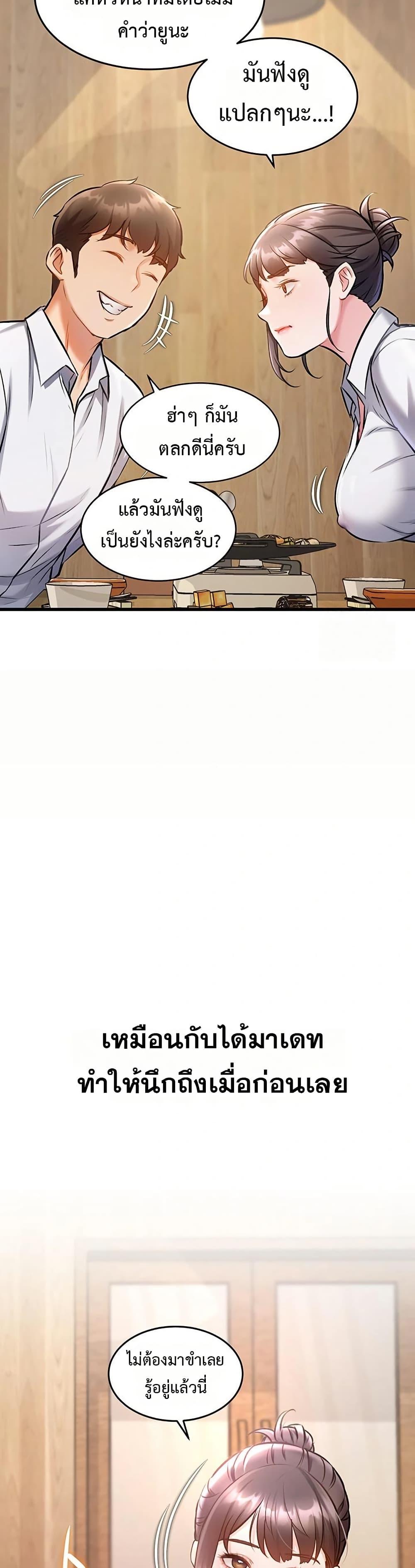 Doujin-Lc- อ่าน โดจิน มังฮวา เกาหลี ญี่ปุ่น จีน แปลไทย A Theme For Every Building ตอนที่ 1 2 3 4 5 6 7 8 9 10 11 12 13 14 ฟรี ไม่มีโฆษณา อ่าน โดจิน Manhwa เกาหลี ญี่ปุ่น จีน เรามีครบ คัดมาให้เน้นๆ โดจิน 18+ รับประกันความฟินโดย  Doujin Lc
