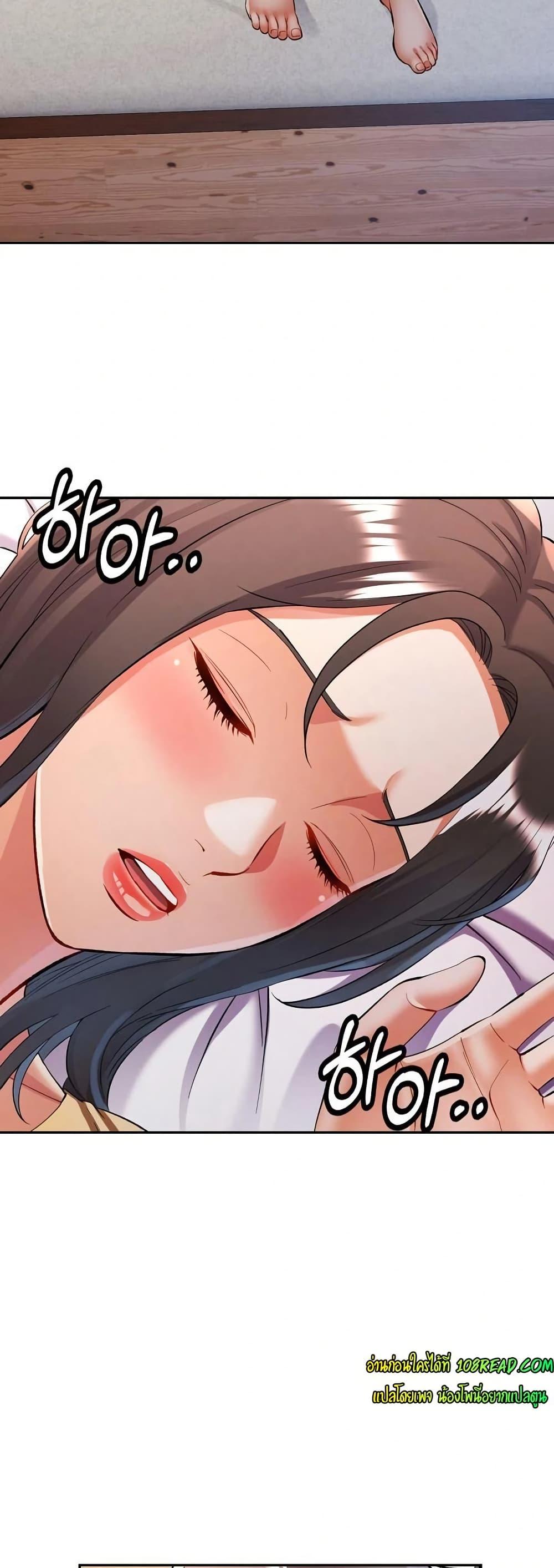 Doujin-Lc- อ่าน โดจิน มังฮวา เกาหลี ญี่ปุ่น จีน แปลไทย In Her Place ตอนที่ 1 2 3 4 5 6 7 8 9 10 11 12 13 14 ฟรี ไม่มีโฆษณา อ่าน โดจิน Manhwa เกาหลี ญี่ปุ่น จีน เรามีครบ คัดมาให้เน้นๆ โดจิน 18+ รับประกันความฟินโดย  Doujin Lc