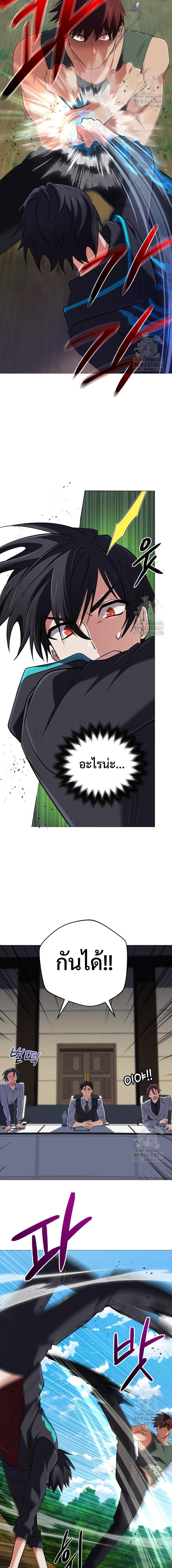 Manga-lc-com อ่านมังงะ อ่านการ์ตูน ออนไลน์ ฟรี The Return of the Mythical Archmage ตอนที่ 1 2 3 4 5 6 7 8 9 10 11 12 13 14 ฟรี ไม่มีโฆษณา Manga-lc - อ่าน มังงะ อ่าน การ์ตูน ออนไลน์ อ่านมังงะ ฟรี