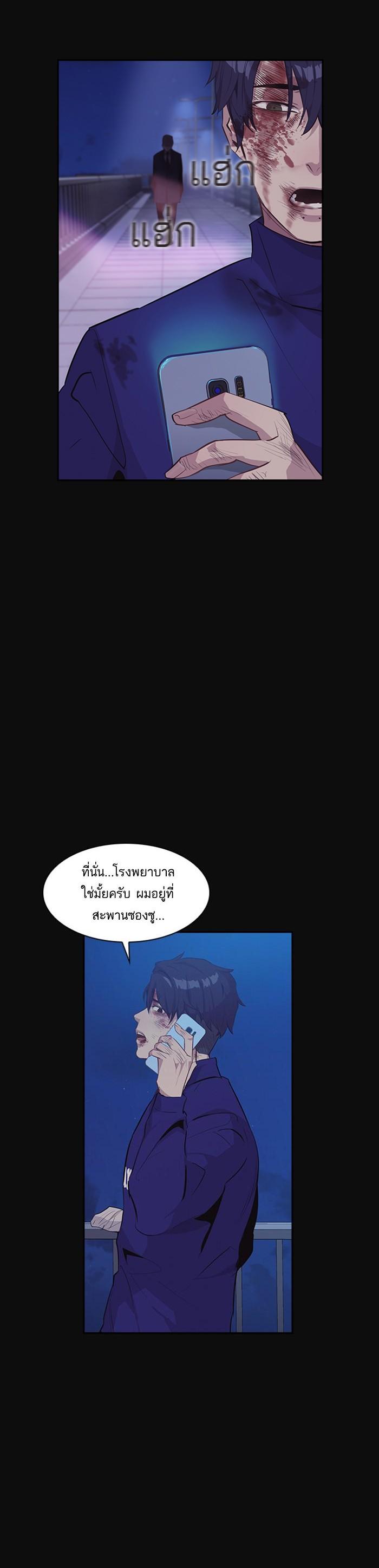Manga-lc-com อ่านมังงะ อ่านการ์ตูน ออนไลน์ ฟรี The World Is Money and Power กลโกงโลกพนัน ตอนที่ 1 2 3 4 5 6 7 8 9 10 11 12 13 14 ฟรี ไม่มีโฆษณา Manga-lc - อ่าน มังงะ อ่าน การ์ตูน ออนไลน์ อ่านมังงะ ฟรี