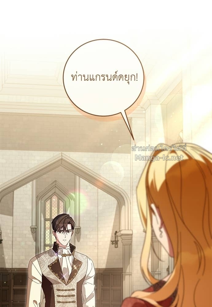 Doujin-Lc- อ่าน โดจิน มังฮวา เกาหลี ญี่ปุ่น จีน แปลไทย แกรนด์ดัชเชสล็อกมง ตอนที่ 1 2 3 4 5 6 7 8 9 10 11 12 13 14 ฟรี ไม่มีโฆษณา อ่าน โดจิน Manhwa เกาหลี ญี่ปุ่น จีน เรามีครบ คัดมาให้เน้นๆ โดจิน 18+ รับประกันความฟินโดย Doujin Lc