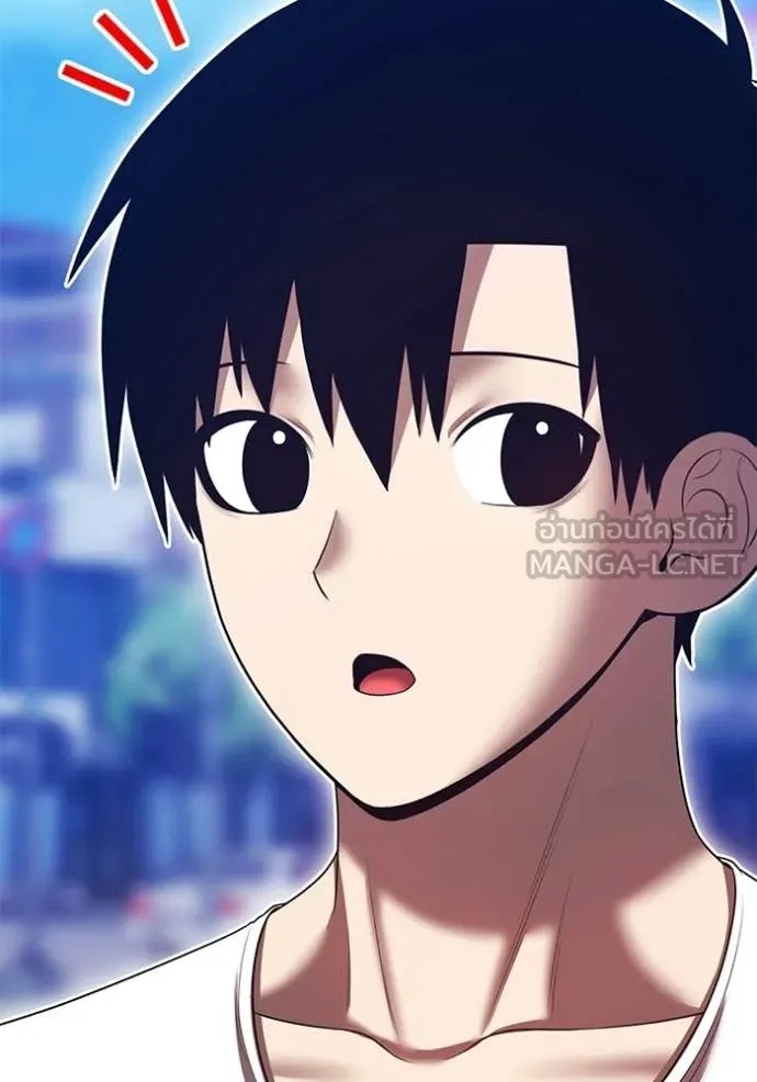 +99 ท่อนไม้ ตอนที่ 184 รูปที่ 138